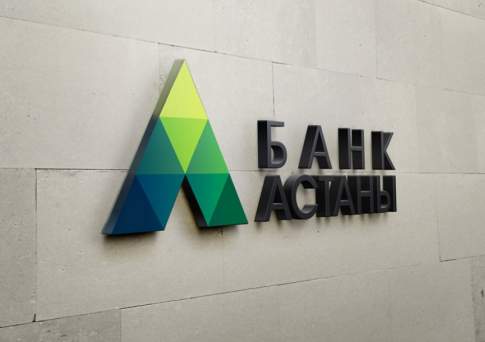 Банк Астаны переуступил депозит Astana LRT на 257,6 млн долларов Фонду проблемных кредитов